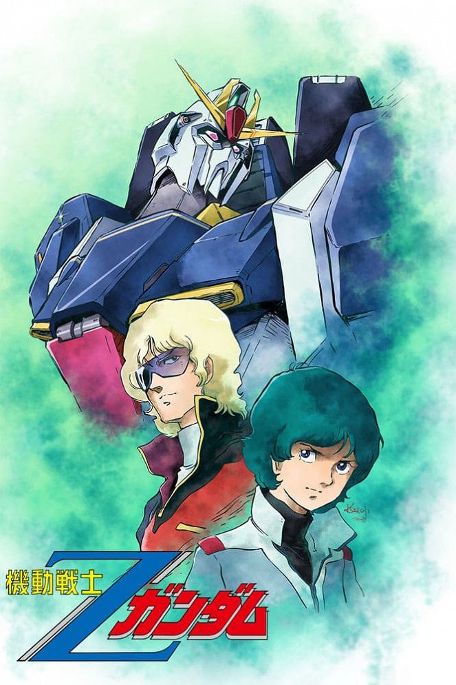Kidó senši Z Gundam - Cartazes