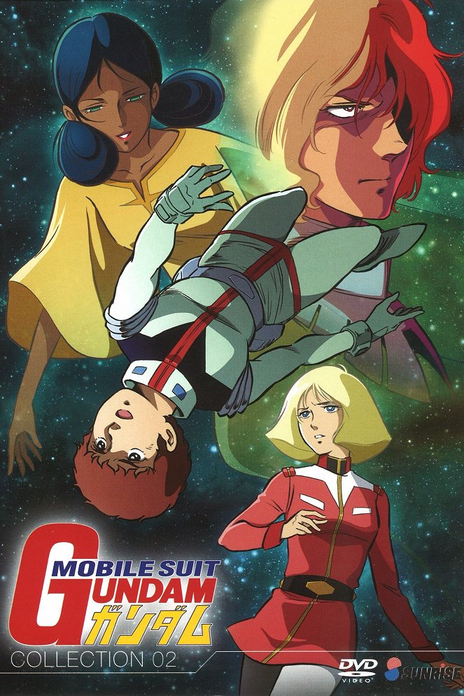 Mobile Suit Gundam - Posters
