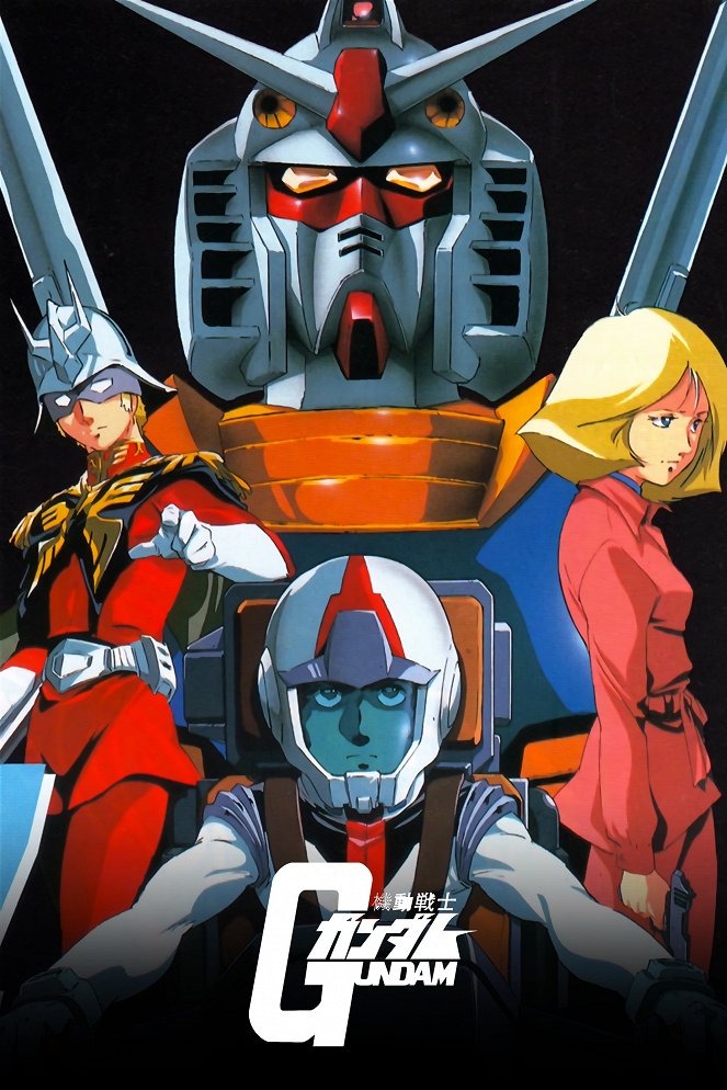 Kidó senši Gundam - Plagáty