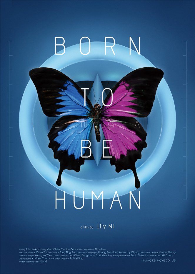 Born to Be Human - Carteles
