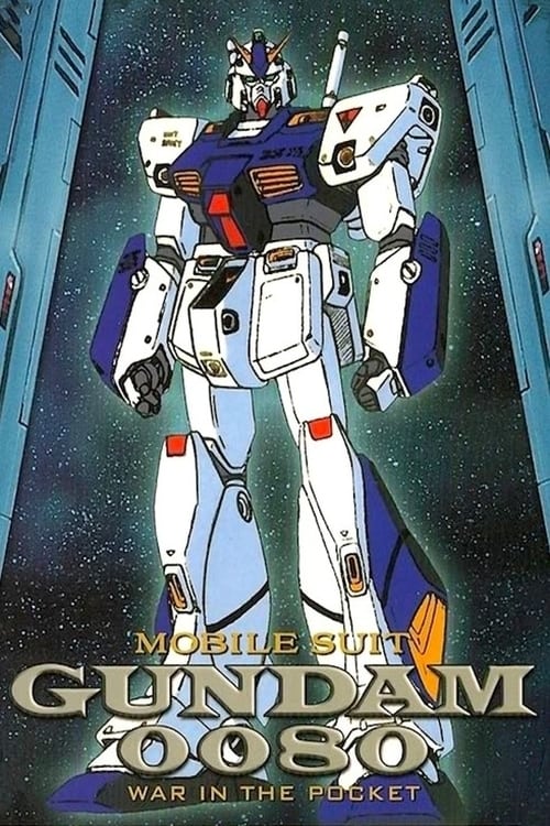 Mobile Suit Gundam 0080: War in the Pocket - Posters