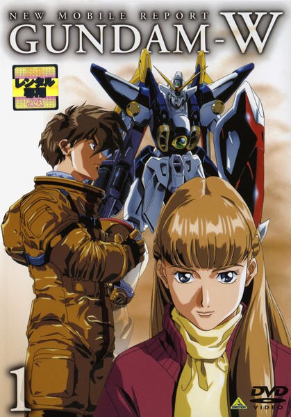 Šin Kidó senki Gundam Wing - Plakaty