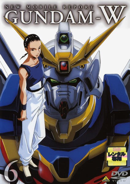 Šin Kidó senki Gundam Wing - Plakátok