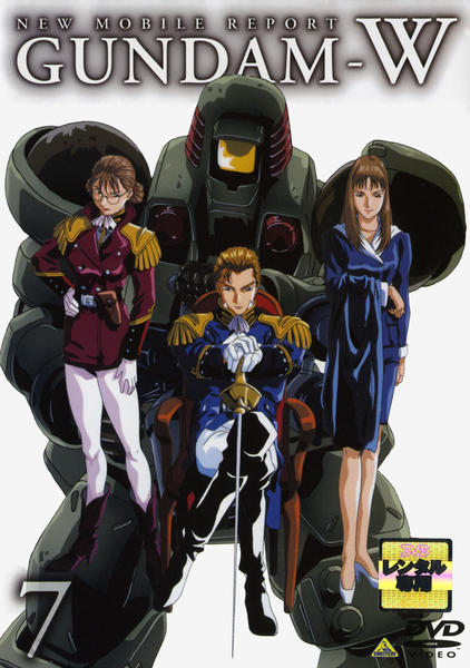 Mobile Suit Gundam Wing - Posters