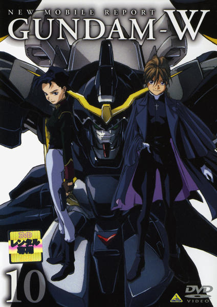 Šin Kidó senki Gundam Wing - Plakáty