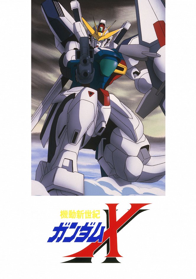Kidó šinseiki Gundam X - Cartazes