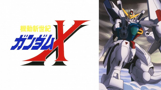 Kidó šinseiki Gundam X - Plakaty