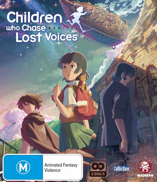 Children Who Chase Lost Voices - Posters