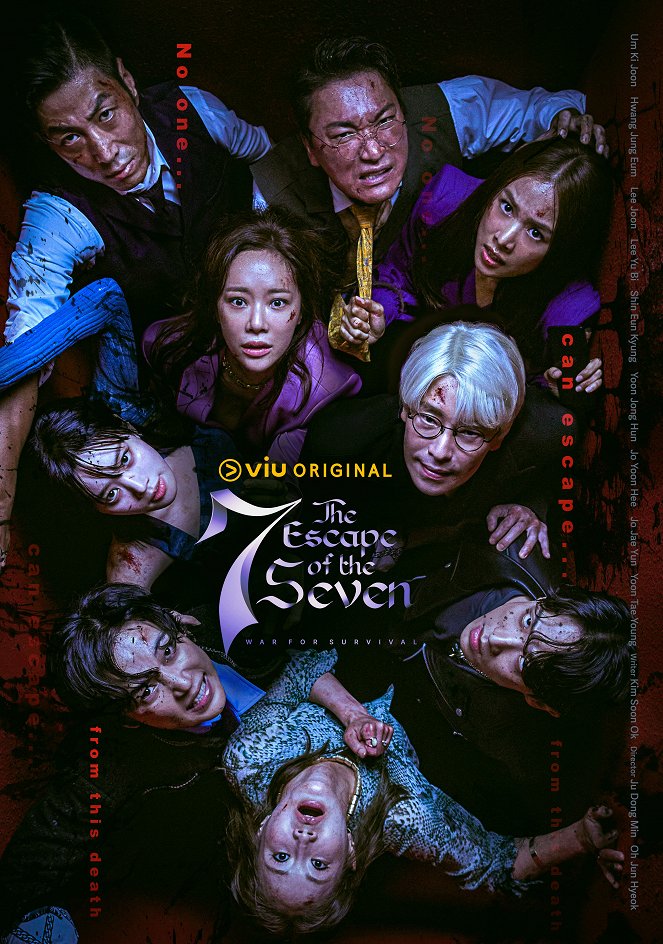 The Escape of the Seven - The Escape of the Seven - War for Survival - Plakate