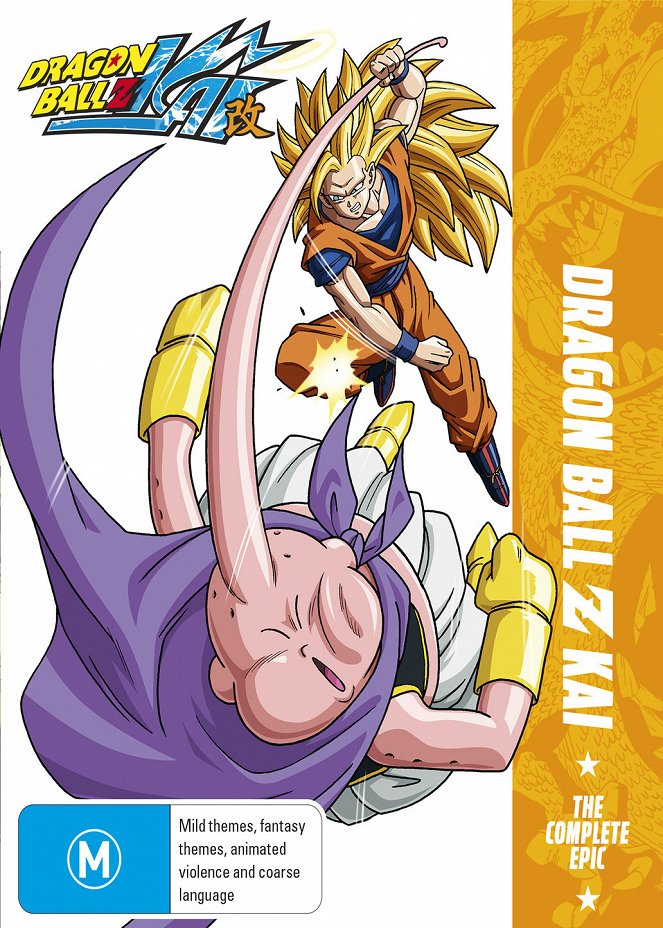 Dragon Ball Z Kai - Posters