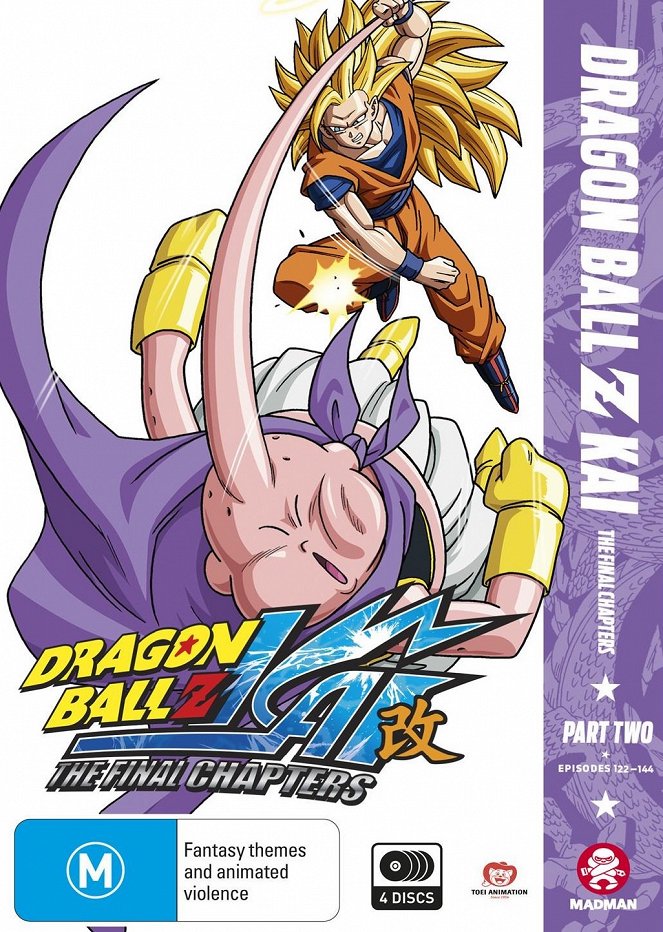 Dragon Ball Z Kai - Posters