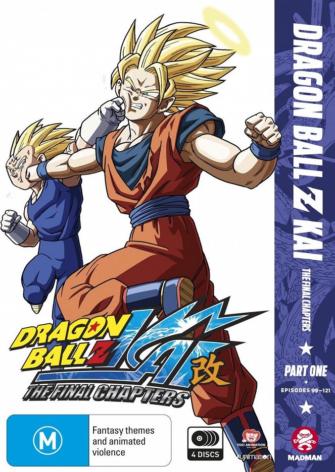 Dragon Ball Z Kai - Posters