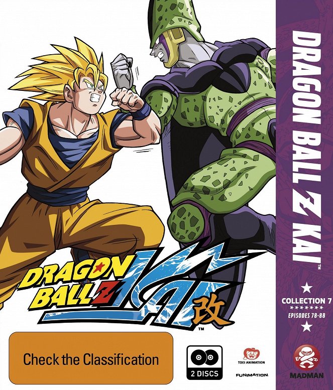 Dragon Ball Z Kai - Posters