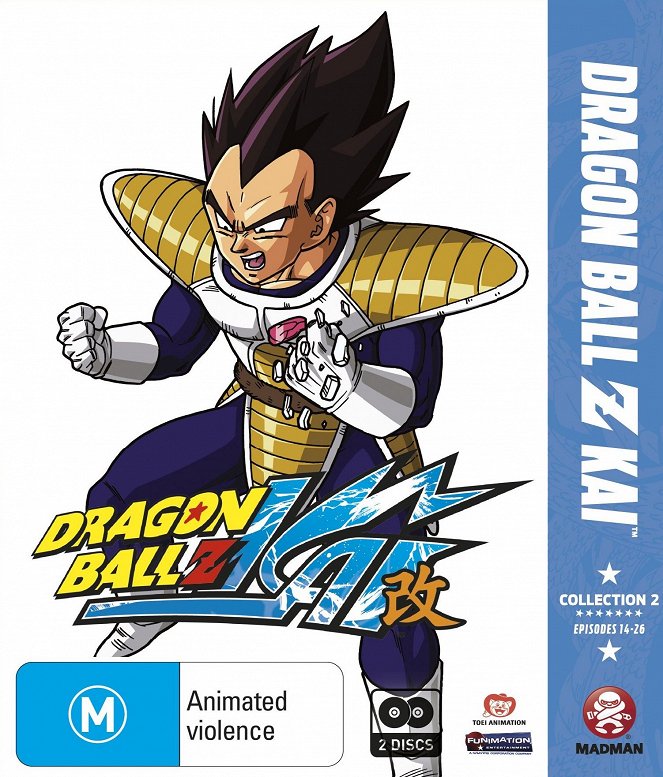 Dragon Ball Z Kai - Posters