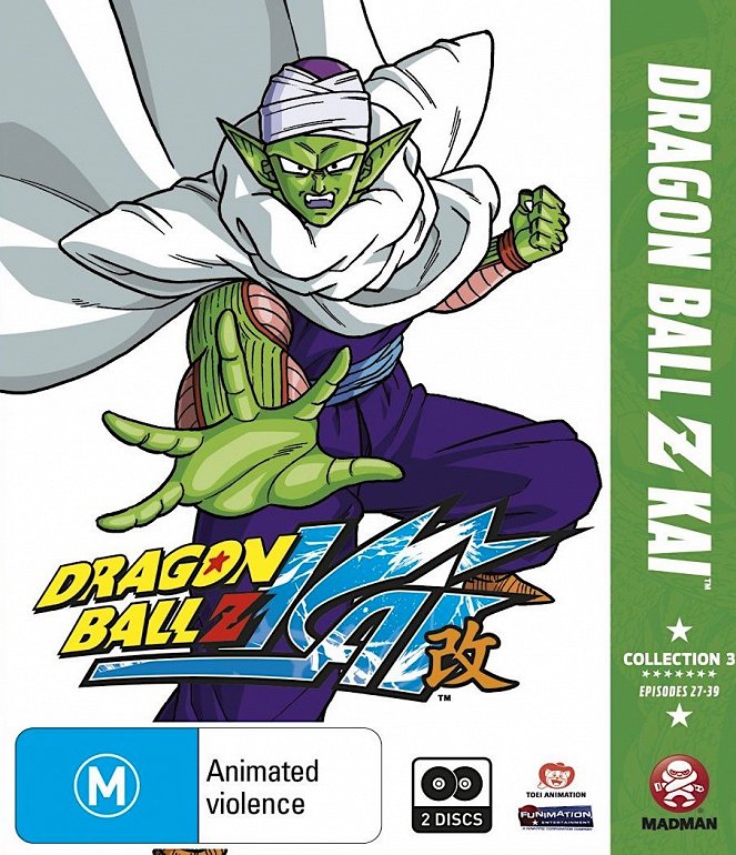 Dragon Ball Z Kai - Posters