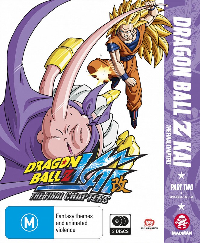 Dragon Ball Z Kai - Posters