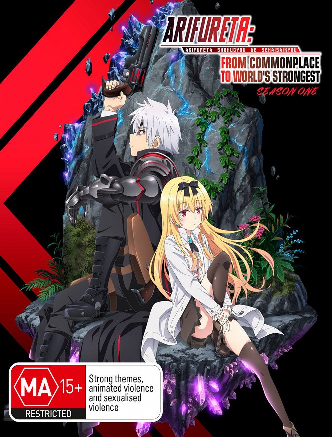 Arifureta: From Commonplace to World's Strongest - Arifureta: From Commonplace to World's Strongest - Season 1 - Posters