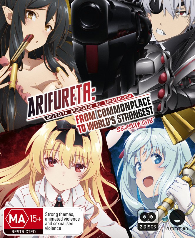 Arifureta: From Commonplace to World's Strongest - Season 1 - Posters