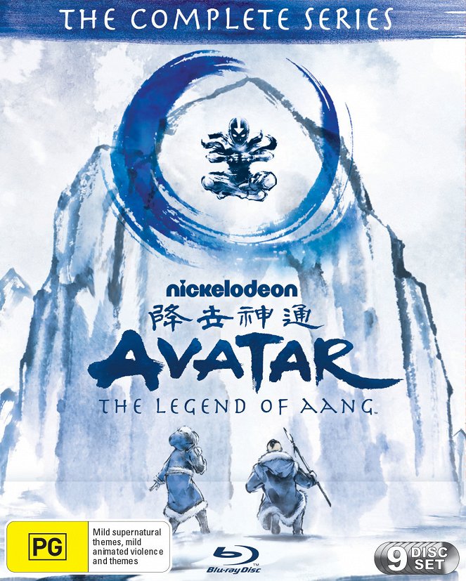 Avatar: The Last Airbender - Posters