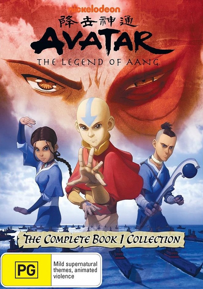 Avatar: The Last Airbender - Book One: Water - Posters