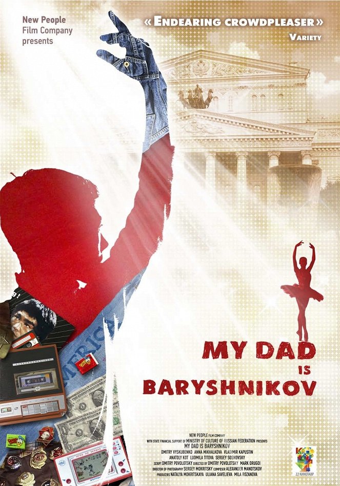 Mon papa c'est Baryshnikov - Affiches
