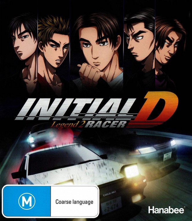 New Initial D the Movie: Legend 2 - Racer - Posters