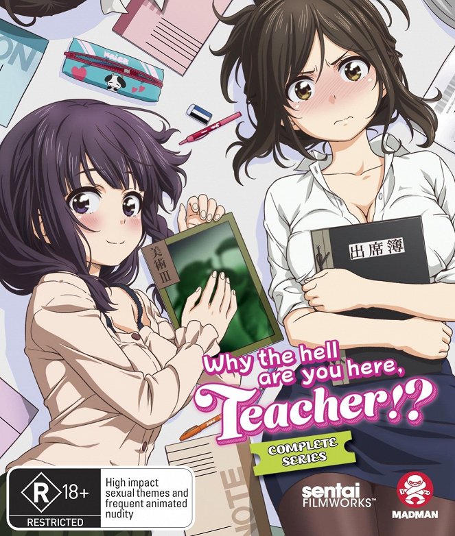 Why the Hell Are You Here, Teacher!? - Posters