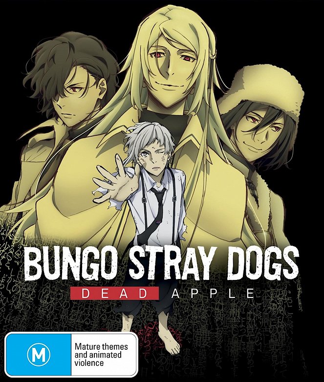 Bungo Stray Dogs: Dead Apple - Posters