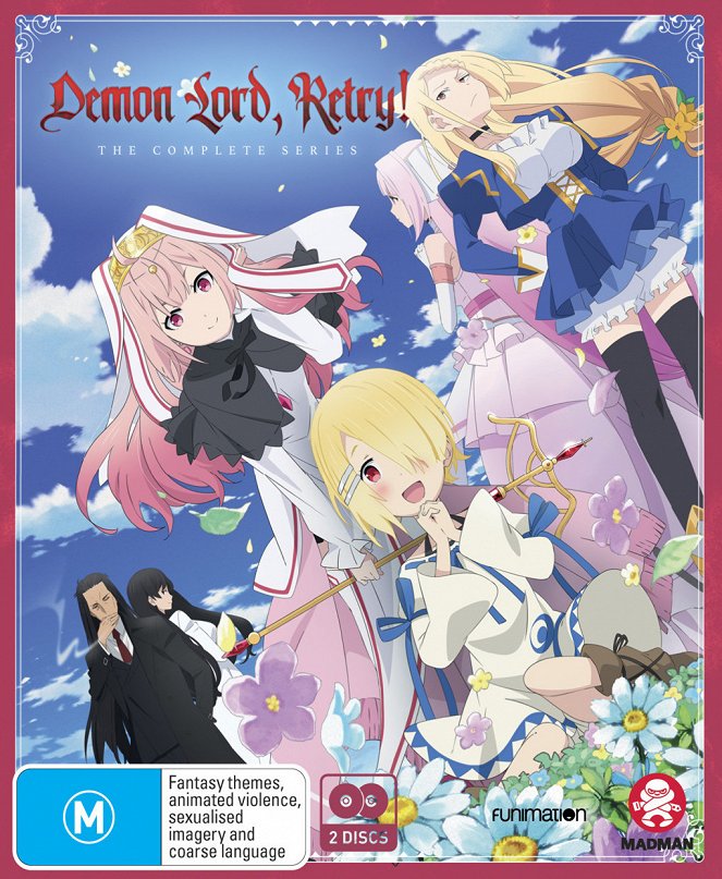Demon Lord, Retry! - Posters