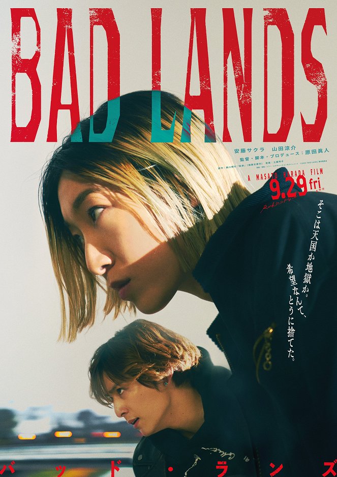 Bad Lands - Plakátok