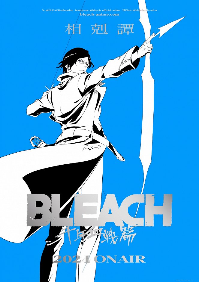Bleach - Sennen Kessen-hen - Plakáty
