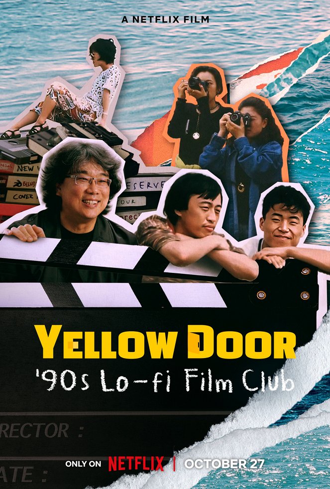 Yellow Door: '90s Lo-fi Film Club - Posters