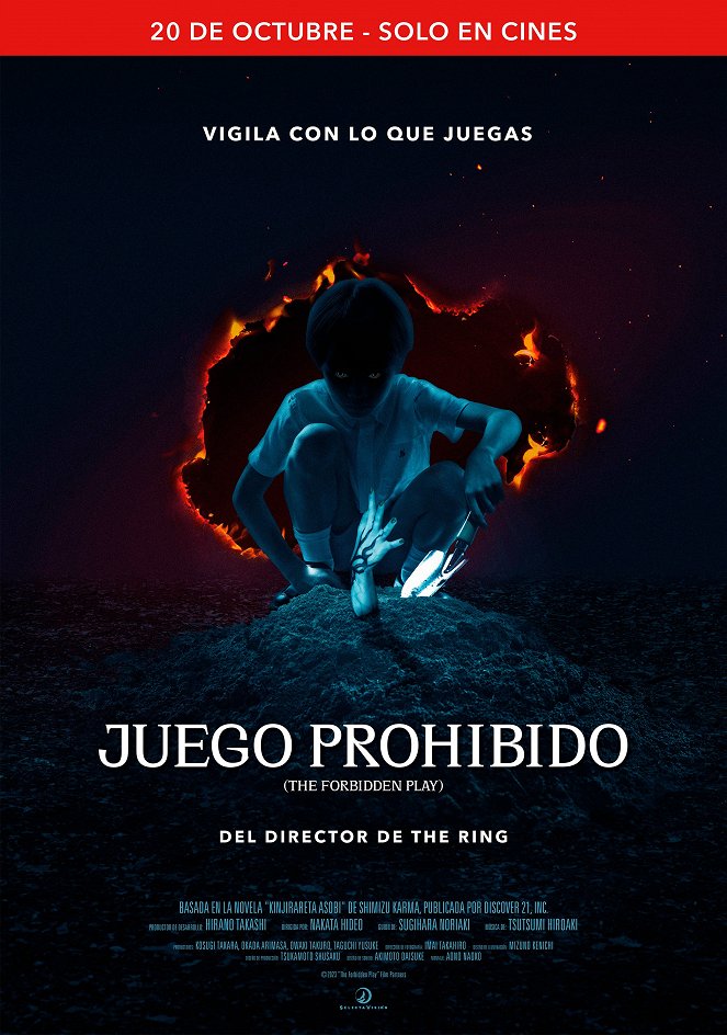 Juego prohibido - Carteles