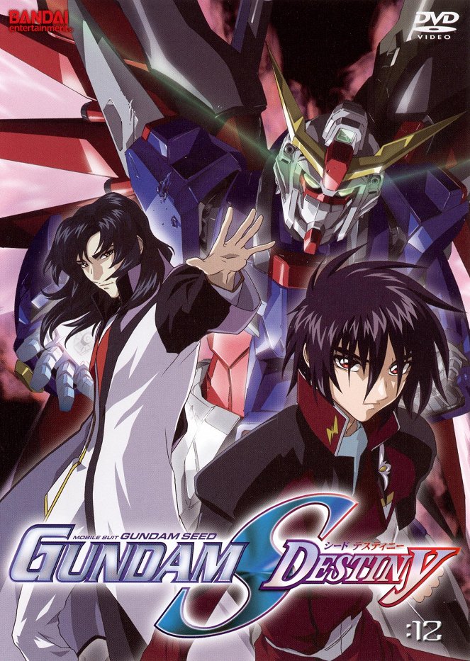 Mobile Suit Gundam Seed - Mobile Suit Gundam Seed - Destiny - Posters