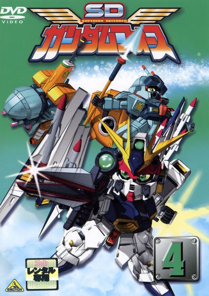 SD Gundam Force - Plakate