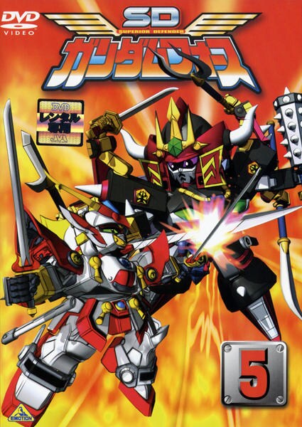 SD Gundam Force - Posters