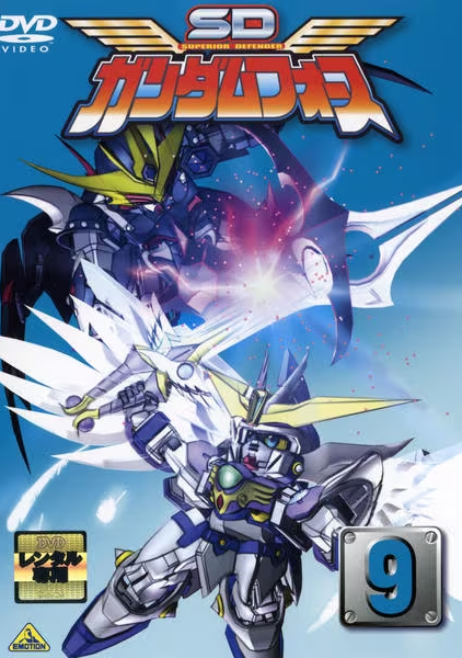 SD Gundam Force - Plakátok