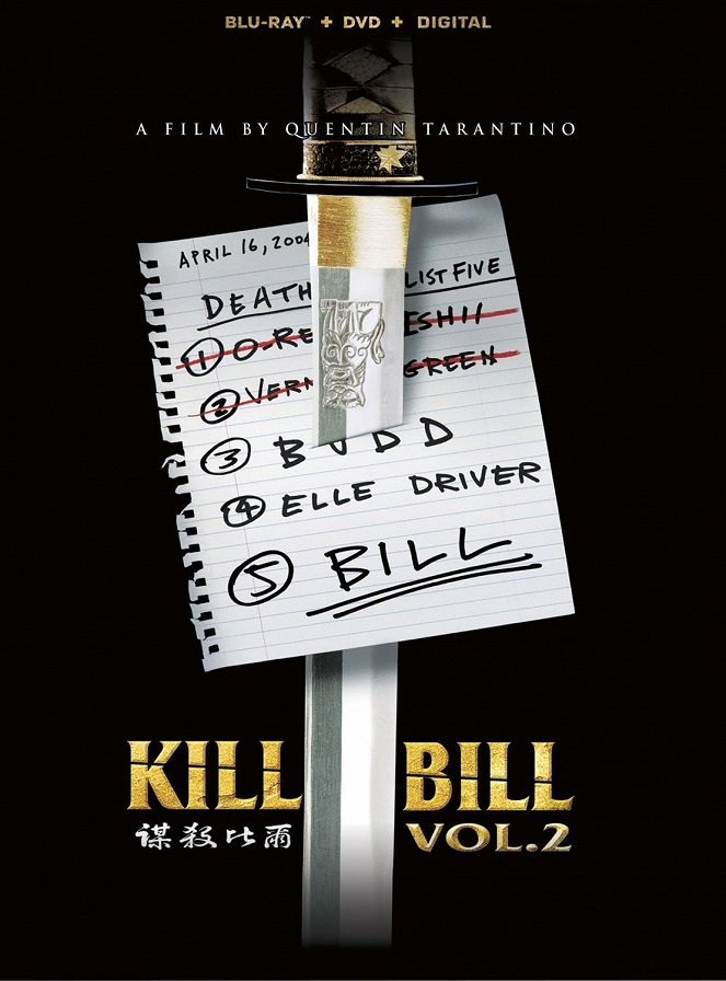 Kill Bill - A Vingança (vol. 2) - Cartazes