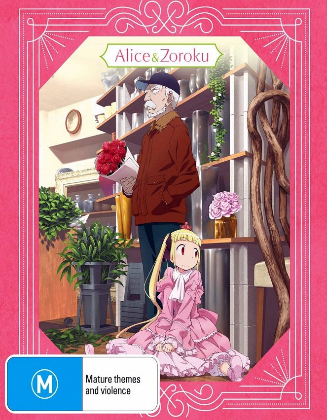 Alice & Zoroku - Posters