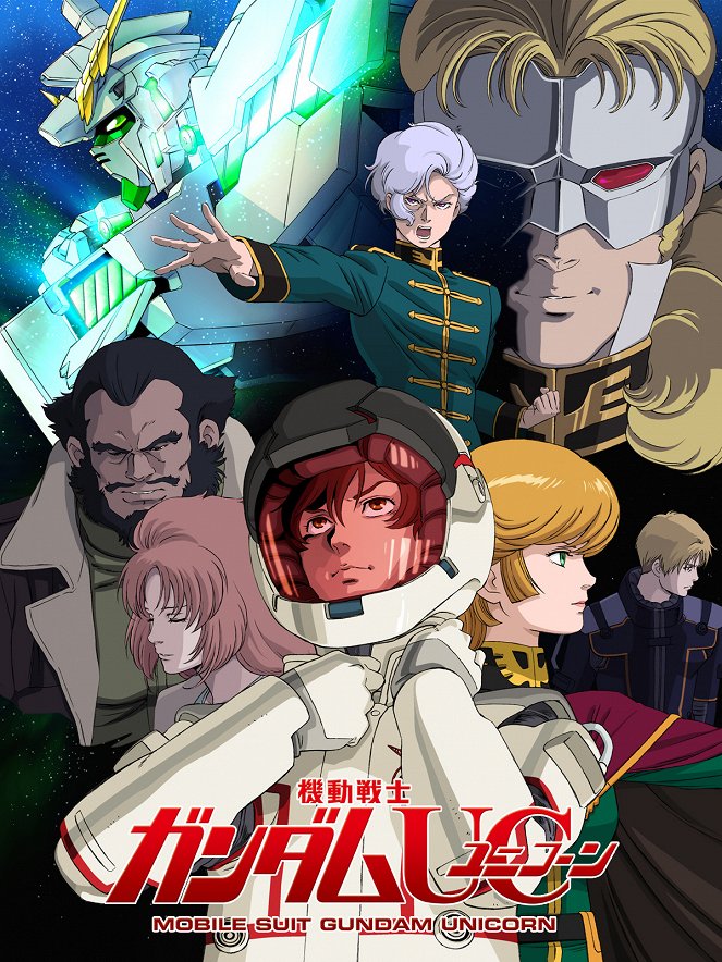 Kidó senši Gundam Unicorn - Plakáty