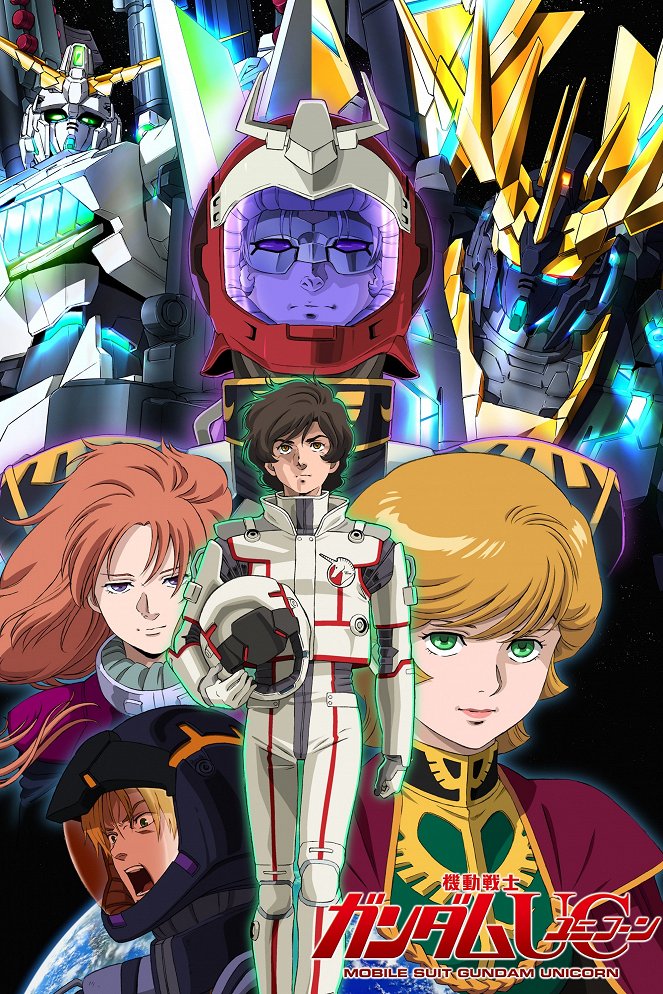 Mobile Suit Gundam Unicorn - Affiches