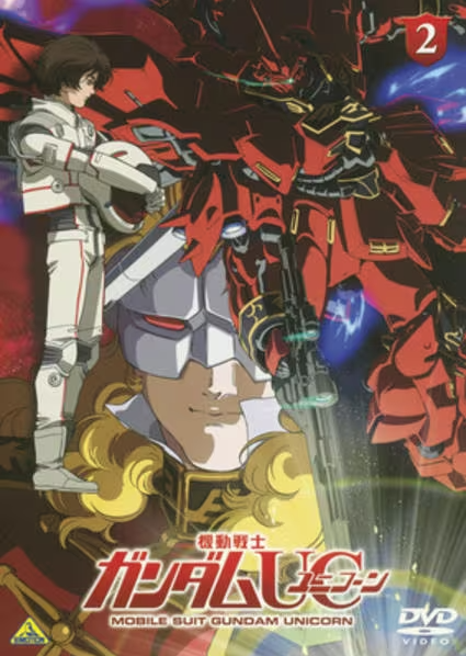 Kidó senši Gundam Unicorn - Plakaty