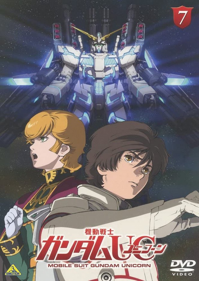 Mobile Suit Gundam Unicorn - Affiches