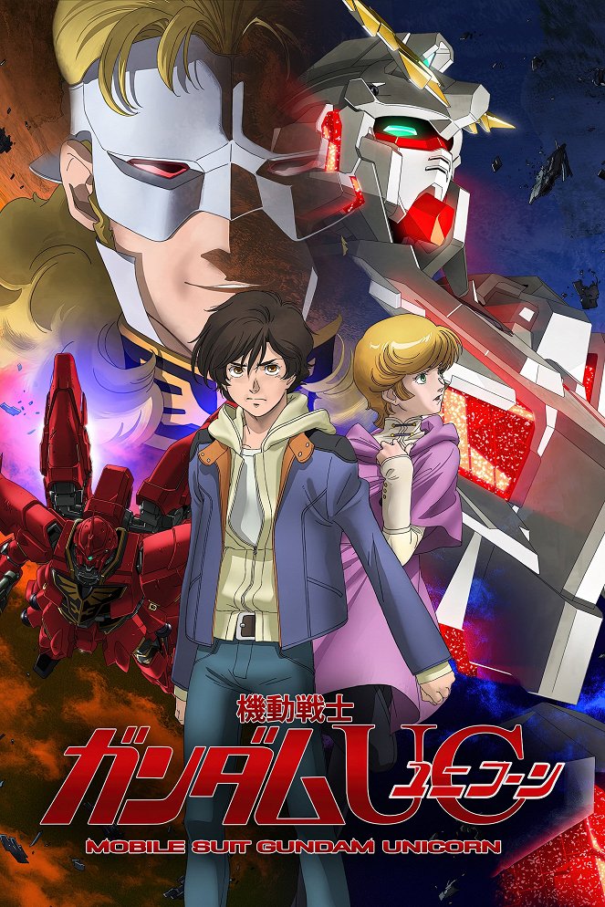 Kidó senši Gundam Unicorn - Plakate