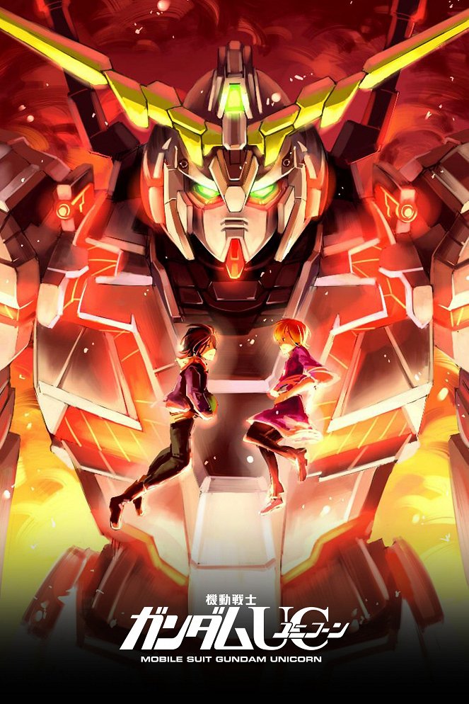 Kidó senši Gundam Unicorn - Plakátok