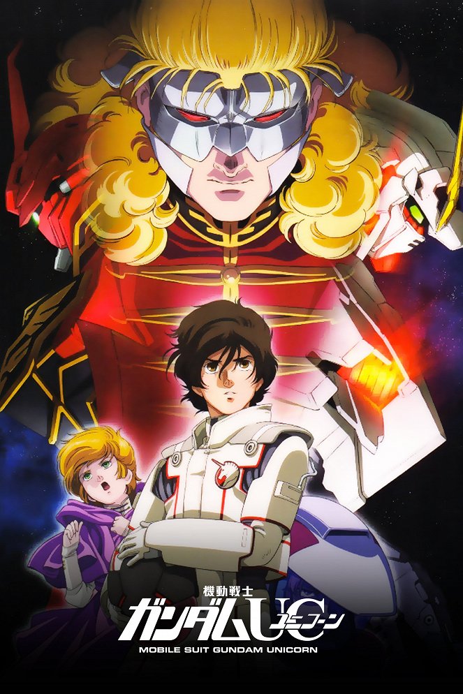 Kidó senši Gundam Unicorn - Cartazes