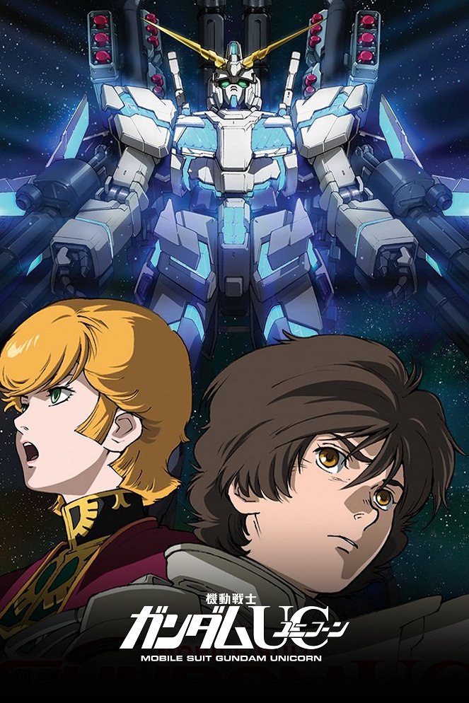 Kidó senši Gundam Unicorn - Julisteet