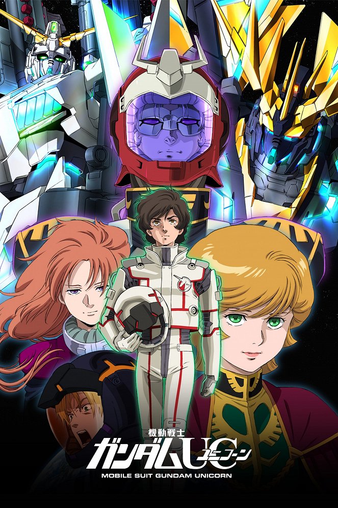 Kidó senši Gundam Unicorn - Plagáty