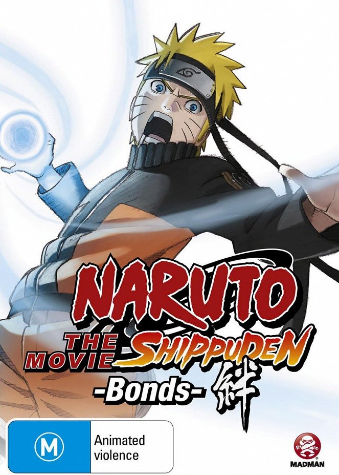 Naruto Shippuden the Movie: Bonds - Posters