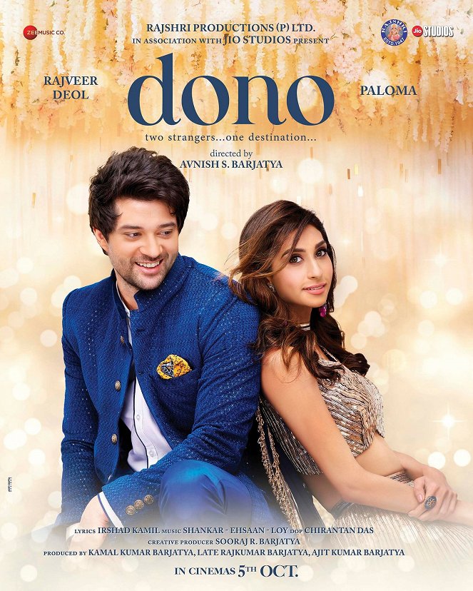 Dono - Posters